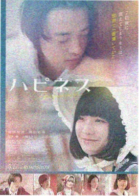 暗夜骑士 千梦影院热映