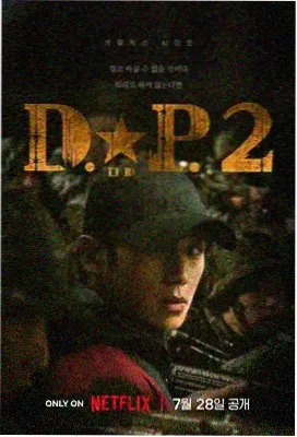 王冠 千梦影院历史剧推荐